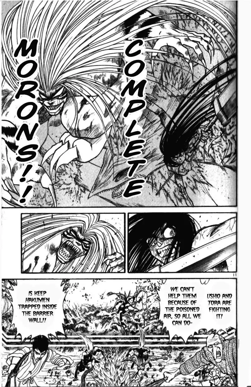 Ushio and Tora Chapter 10.001 11